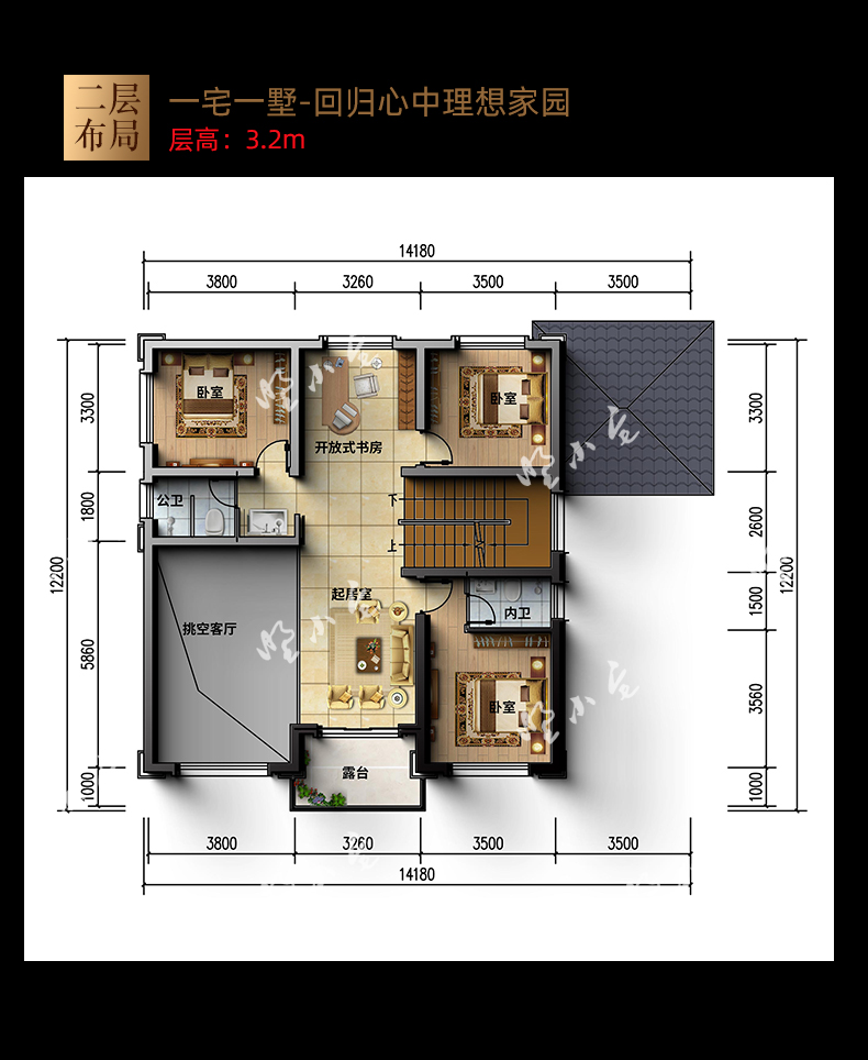 C8231占地120平的新中式农村房屋户型图二层