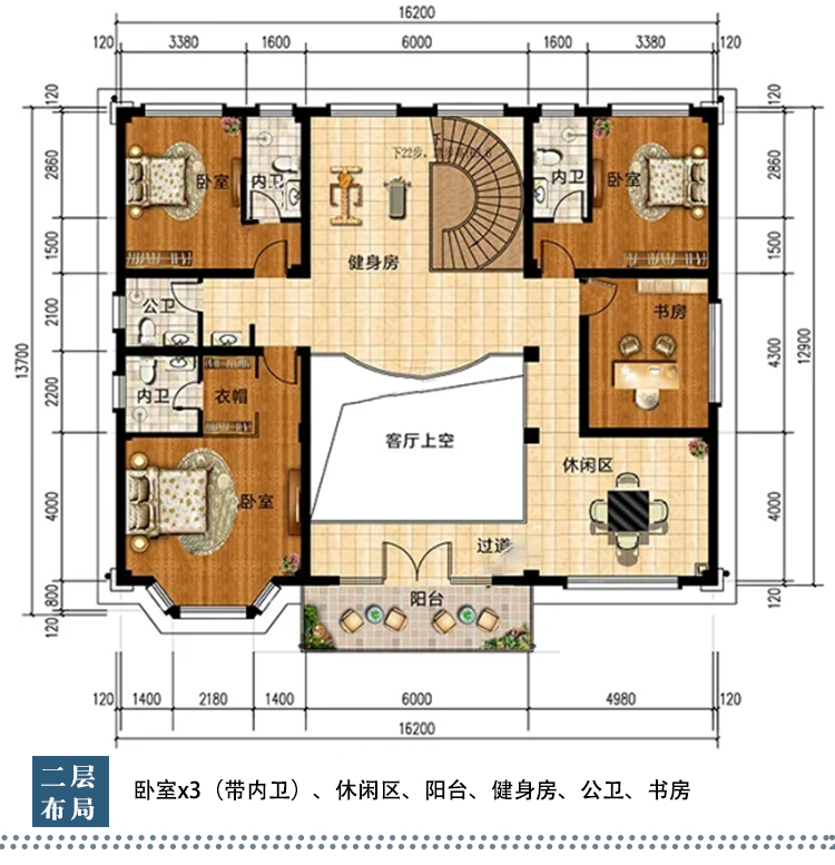 B5831最美欧式别墅二层自建房图纸方案四户型图
