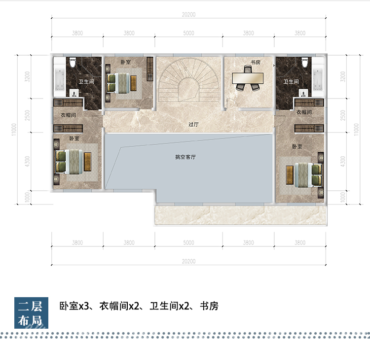 B811农村二层现代别墅设计图全套图纸户型图二层.jpg