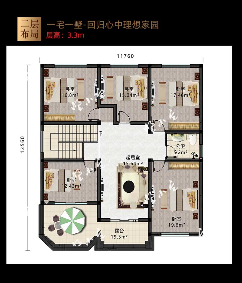 B5641新中式二层小楼房设计图户型图