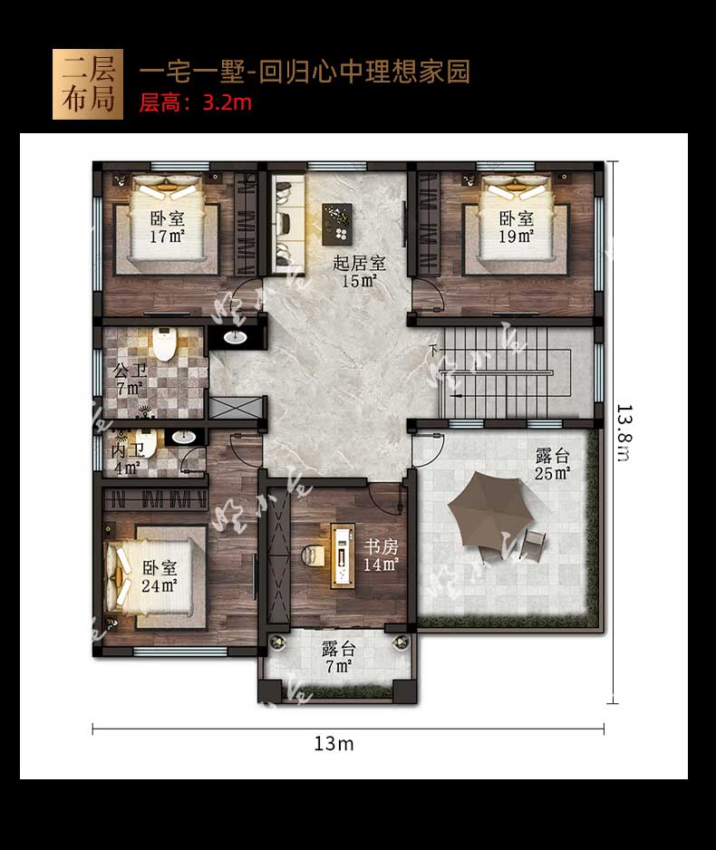 B572新农村新中式别墅设计图二层布局图.jpg