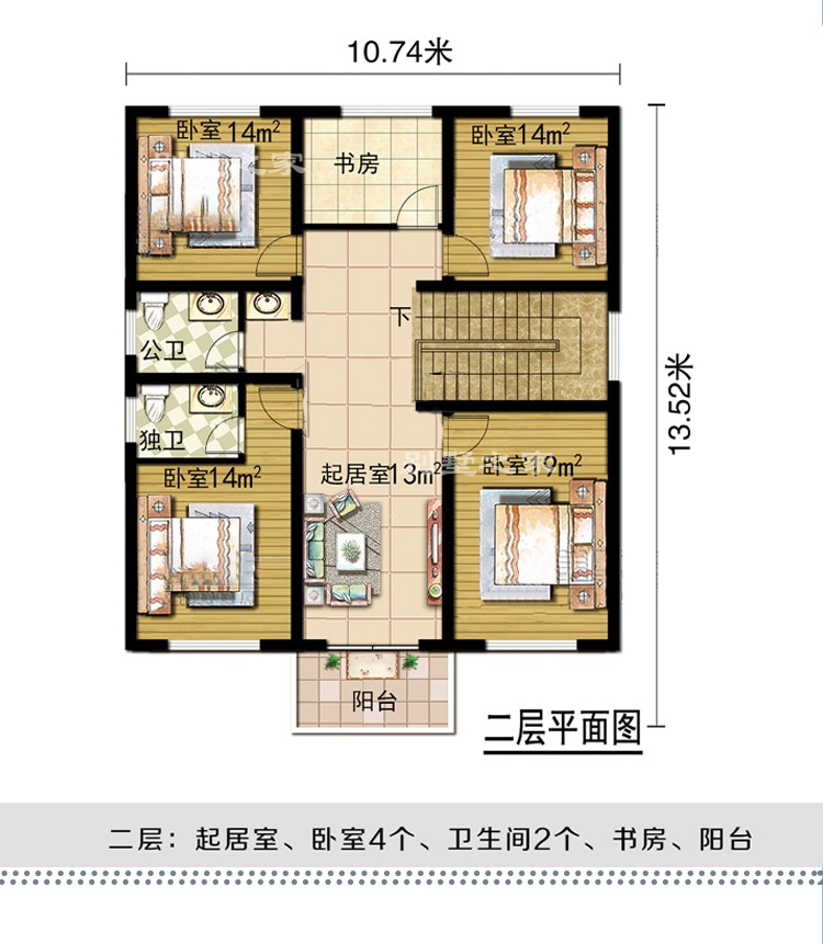 B529-130平方米别墅设计图欧式户型图二层.jpg