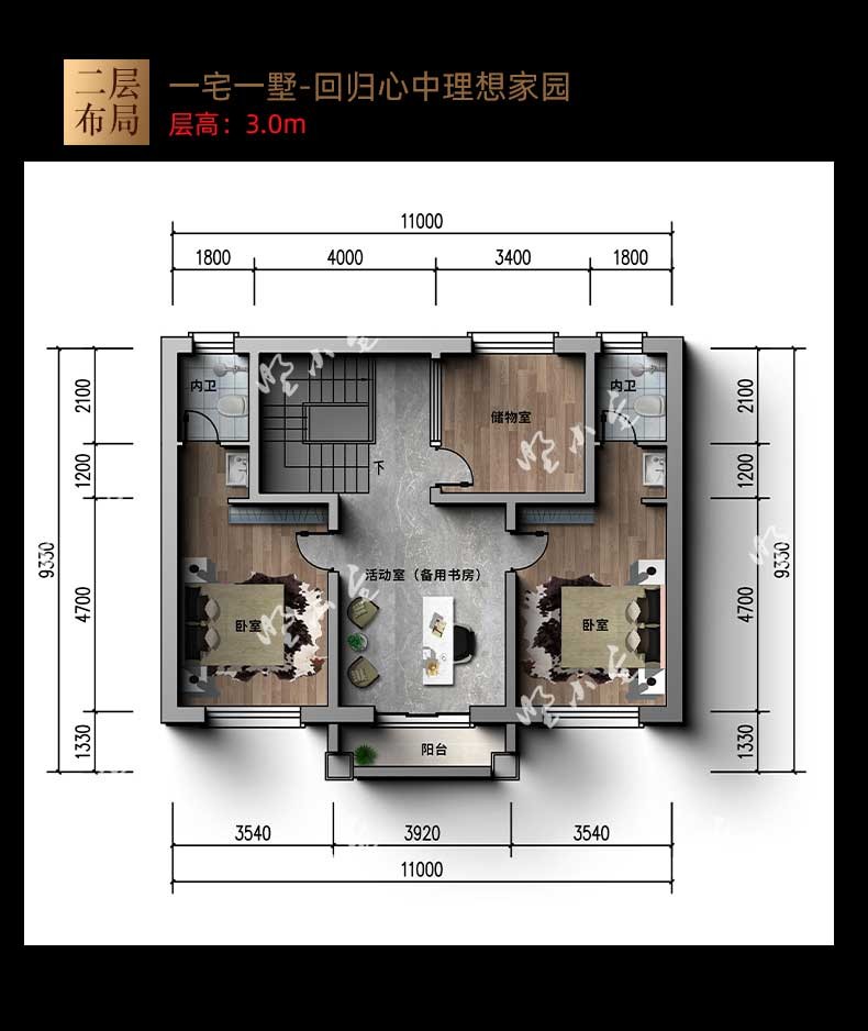 B883新中式风格二层别墅效果图二层布局图.jpg